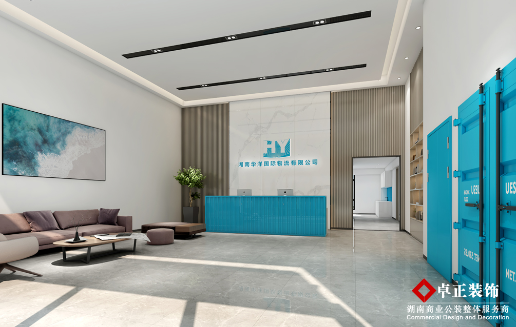 湖南簡(jiǎn)單辦公樓怎么裝修好？簡(jiǎn)單辦公樓裝修注意問(wèn)題